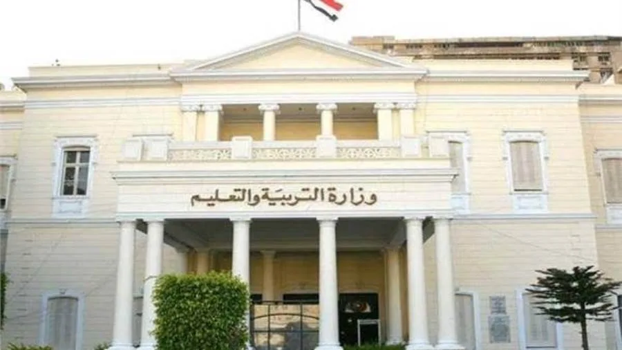 عاجل | مواعيد امتحانات الثانوية العامة 2025 والقوانين الممنوعة داخل اللجان عاجل | مواعيد امتحانات الثانوية العامة 2025 والقوانين الممنوعة داخل اللجان