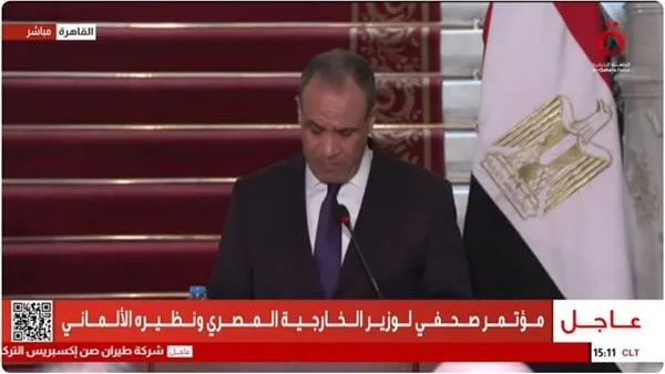 وزير الخارجية: الاعتداءات الإسرائيلية على إيران لا تبرير لها وزير الخارجية: الاعتداءات الإسرائيلية على إيران لا تبرير لها