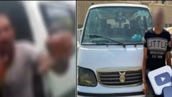 هجوم على راكبة في ميكروباص بالمعصرة يسلط الضوء على مشكلة في وسائل النقل هجوم على راكبة في ميكروباص بالمعصرة يسلط الضوء على مشكلة في وسائل النقل