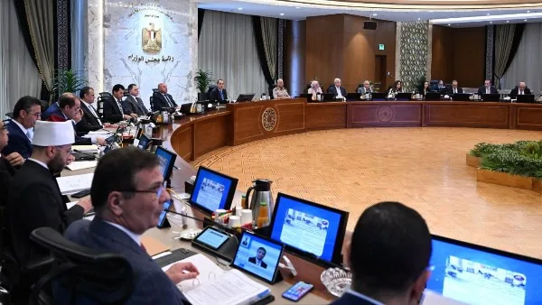 الحكومة تسعى لزيادة الناتج المحلي إلى 47.3 تريليون جنيه بحلول 2029.. نواب: المشاريع الصغيرة تلعب دوراً مهماً في الاقتصاد الوطني. الحكومة تسعى لزيادة الناتج المحلي إلى 47.3 تريليون جنيه بحلول 2029.. نواب: المشاريع الصغيرة تلعب دوراً مهماً في الاقتصاد الوطني.