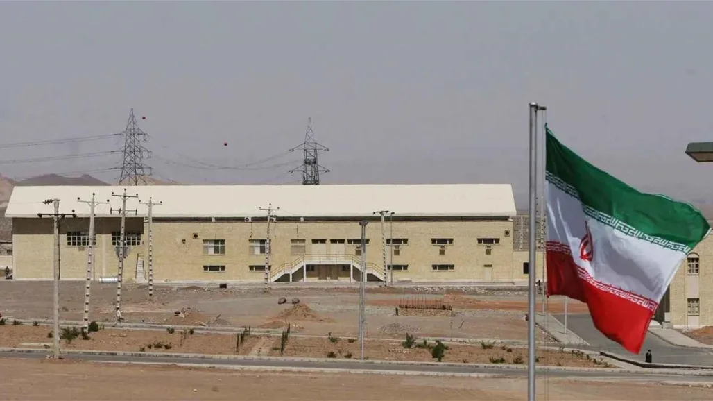 إيران توثق حدوث تلوث إشعاعي في نطنز