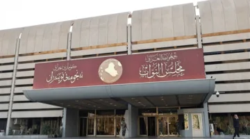 لجنة الدفاع النيابية تندد بالهجمات الإيرانية وتحث على التحلي بضبط النفس