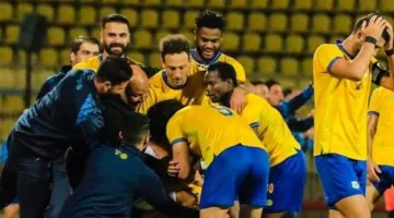 عقود 10 لاعبين بالإسماعيلي تنتهي وفوز الفريق بالمركز الثالث في كأس القاهرة