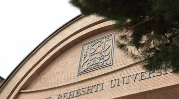 جامعة إيرانية: القوة النووية ستظهر خلال فترة قريبة