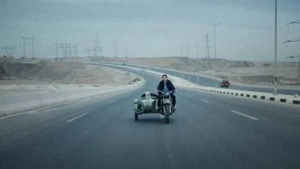 البحث عن فرصة لعرض فيلم السيد رامبو في مهرجان عمّان السينمائي البحث عن فرصة لعرض فيلم السيد رامبو في مهرجان عمّان السينمائي