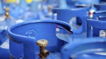 سعر أسطوانة الغاز في الأسواق اليوم، الجمعة 13 يونيو 2025