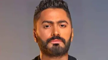 بعد أزمة صحة نجله.. تامر حسني يظهر لأول مرة في الكويت قبل بدء حفله