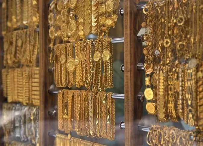 ارتفاع 1440 جنيهًا: زيادة ملحوظة في أسعار الذهب اليوم وخبير يوضح تأثير تصاعد التوترات بين إسرائيل وإيران.