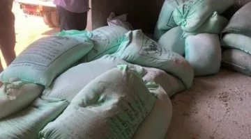 مصادرة 4 أطنان من الدقيق المدعوم خلال حملات أمنية في مختلف المحافظات