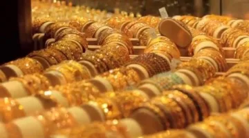 أسعار الذهب تواصل صعودها في تعاملات مساء الجمعة