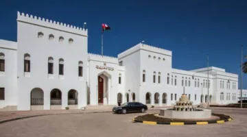 سلطنة عُمان تندد بالهجوم العسكري الإسرائيلي على إيران
