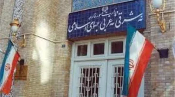 إيران تستدعي السفيرة السويسرية تعبيرًا عن الاحتجاج على الهجوم الإسرائيلي على أراضيها