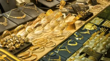 هل تأثرت الأسواق؟ سعر جرام الذهب في قطر اليوم الجمعة 13 يونيو 2025 بعد الضربات الإيرانية.
