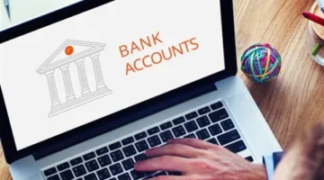 هل يمكن الانتقال من حساب توفير إلى حساب جاري؟