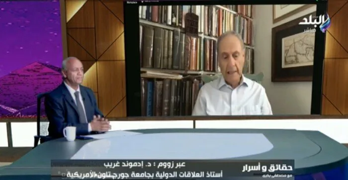 أستاذ في جامعة جورجتاون: الهجوم الإسرائيلي على إيران تم نتيجة لخداع استراتيجي أمريكي.
