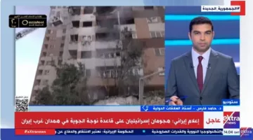 ما هي الإجراءات التي ينبغي على دول المنطقة اتخاذها ردًا على الضربات الإسرائيلية ضد إيران؟.. خبير يوضح.
