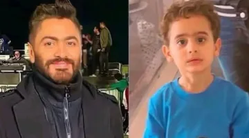 التطورات الصحية لابنه: تامر حسني يعلن أن الوضع مستقر