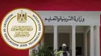 عاجل.. التعليم تكشف تفاصيل إلغاء مادة الأحياء وتحديثات مناهج المرحلة الثانوية