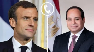 الرئيس السيسي ونظيره الفرنسي يؤكدان على ضرورة تعزيز التعاون المشترك لمواجهة الأزمات الإقليمية والدولية.