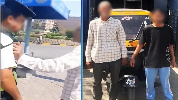 اعتقال سائق توك توك ووالده في الوراق اعتقال سائق توك توك ووالده في الوراق