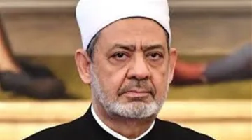 مجلس حكماء المسلمين يعبّر عن إدانته للاعتداءات العسكرية الإسرائيلية على إيران
