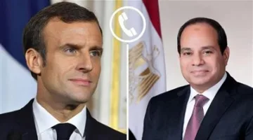الرئيس السيسي يستقبل مكالمة من الرئيس الفرنسي لمناقشة التطورات الإقليمية والدولية وتصاعد التوترات العسكرية في المنطقة