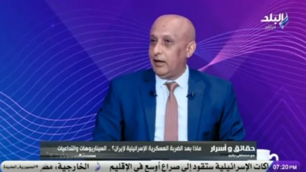 باحث يمني: رد إيران على إسرائيل سيكون ضمن الحدود المعقولة باحث يمني: رد إيران على إسرائيل سيكون ضمن الحدود المعقولة