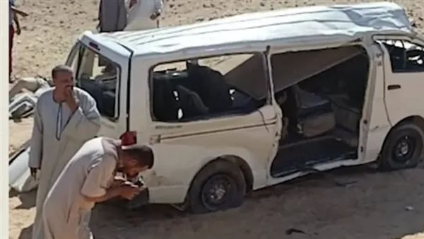 حزن يعم المنيا إثر وفاة زوجين وإصابة آخرين نتيجة انقلاب ميكروباص حزن يعم المنيا إثر وفاة زوجين وإصابة آخرين نتيجة انقلاب ميكروباص