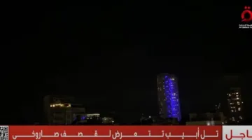 جيش الاحتلال: لاحظنا إطلاق صواريخ من إيران نحو إسرائيل