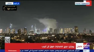 انفجارات وأصوات إنذارات في القدس وتل أبيب.. وإسرائيل تُبلغ عن إطلاق حوالي 100 صاروخ باليستي