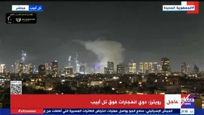 انفجارات وأصوات إنذارات في القدس وتل أبيب.. وإسرائيل تُبلغ عن إطلاق حوالي 100 صاروخ باليستي انفجارات وأصوات إنذارات في القدس وتل أبيب.. وإسرائيل تُبلغ عن إطلاق حوالي 100 صاروخ باليستي