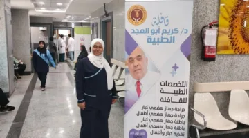 انطلاق أولى فعاليات جولة الخبراء في مستشفى طنطا العام الجديد .. صور