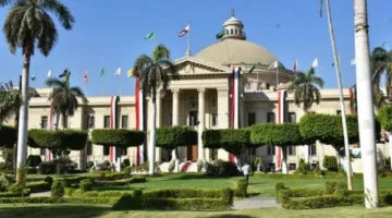 مجلة كلية الاقتصاد والعلوم السياسية تحقق إنجازًا كبيرًا في تصنيف قاعدة بيانات سكوبس الدولية