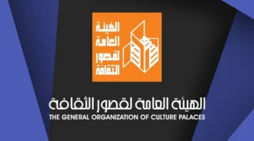 قصور الثقافة تقدم عرض “طعم الخوف” في مسرح مدينة بني مزار يوم الأحد القادم.
