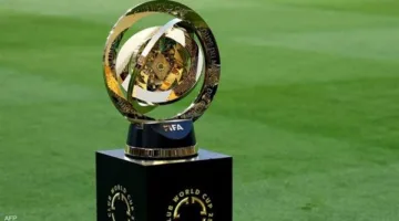 اكتشف موعد بدء كأس العالم للأندية ومجموعات البطولة الثمانية