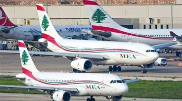 توضيح من شركة MEA: إليكم محتواه