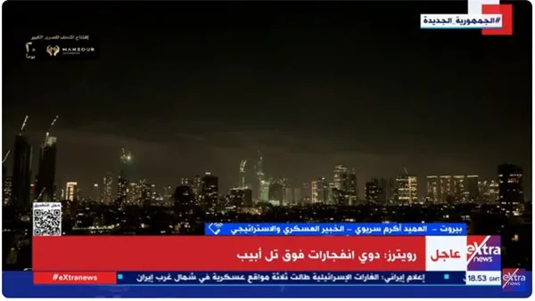 خبير عسكري: رد إيران على إسرائيل لا يتناسب مع حجم الهجوم