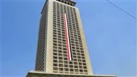 وزيرا خارجية مصر وألمانيا يحذران من خطر تحوّل المنطقة إلى فوضى شاملة ودائمة