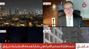 جروسي: يجب عدم استهداف المنشآت النووية في أي حال من الأحوال