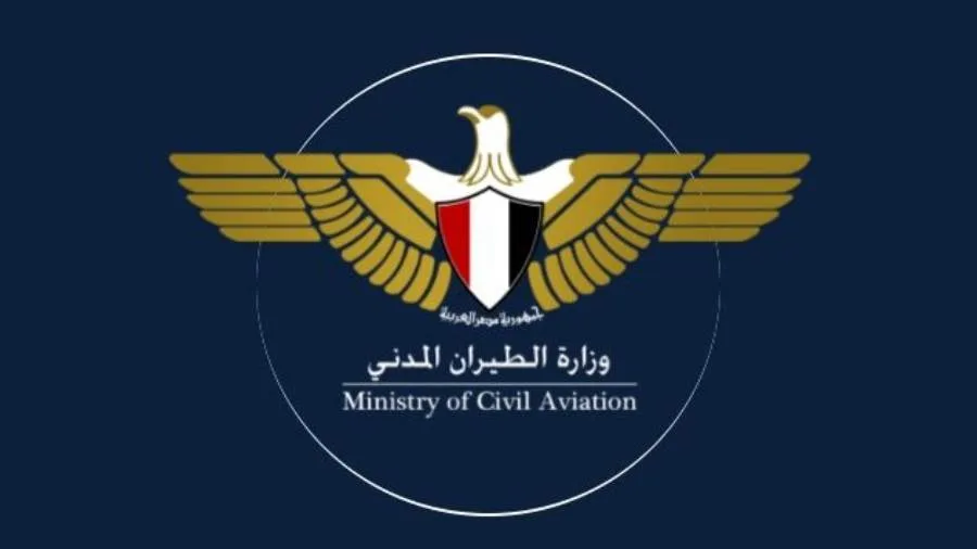 وزارة الطيران: جميع المطارات المصرية تعمل بكفاءة ونرصد التطورات مع الجهات المعنية. وزارة الطيران: جميع المطارات المصرية تعمل بكفاءة ونرصد التطورات مع الجهات المعنية.