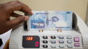 الأزمة الاقتصادية في إيران تسبب تراجع قيمة الريال القطري في الأسواق بعد الهجوم الإسرائيلي اليوم