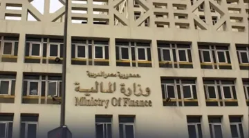 محلل مالي: إصدار السندات لتقليل الدين العام يعد خطوة لجذب الاستثمارات الخارجية.