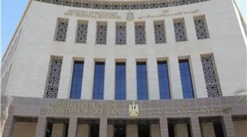قائمة المدارس المقترحة للتصوير خارج لجان الثانوية العامة (الدور الأول) لعام 2024/2025 بدءًا من يوم الأحد