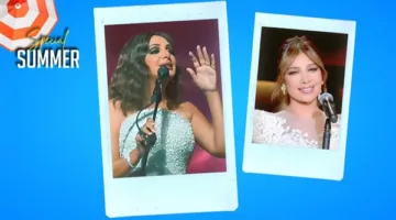 صيف 2025: أصالة تقدم حفلاً في الأردن وأنغام في لبنان