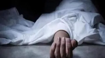 ربة منزل تنتحر بتناول قرص قاتل للحشرات في الفيوم