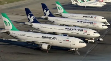 الإدارة المدنية للطيران الإيرانية: إغلاق الأجواء حتى الساعة الثانية ظهرًا يوم السبت المقبل.