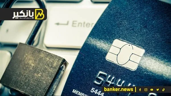 كن واعيًا وتسوّق عبر الإنترنت بأمان: تجنب الدفع المباشر واحذر من الاحتيال المالي.
