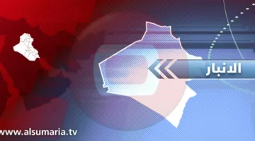 إصابة قاعدة عين الأسد في العراق: حقيقة الأحداث