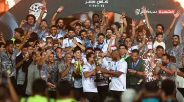 أكرم عبدالمجيد: الزمالك حقق السوبر الإفريقي وكأس مصر رغم التحديات الصعبة.