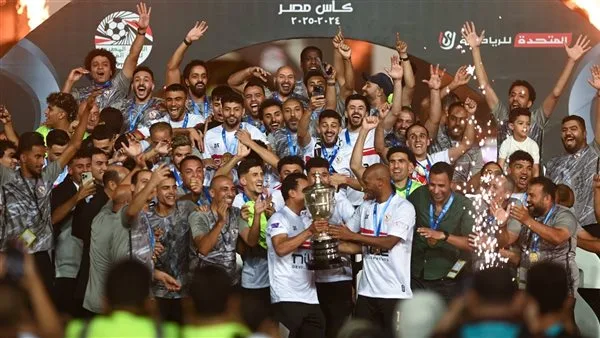 أكرم عبدالمجيد: الزمالك حقق السوبر الإفريقي وكأس مصر رغم التحديات الصعبة.